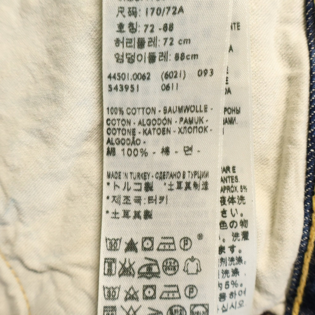 Levi's VINTAGE CLOTHING(リーバイス ビンテージ クロージング) VINTAGE 501XX 1944年大戦モデル復刻 ONE I LOVE ストレートデニムパンツ W28/L32 インディゴ 44501-0062
