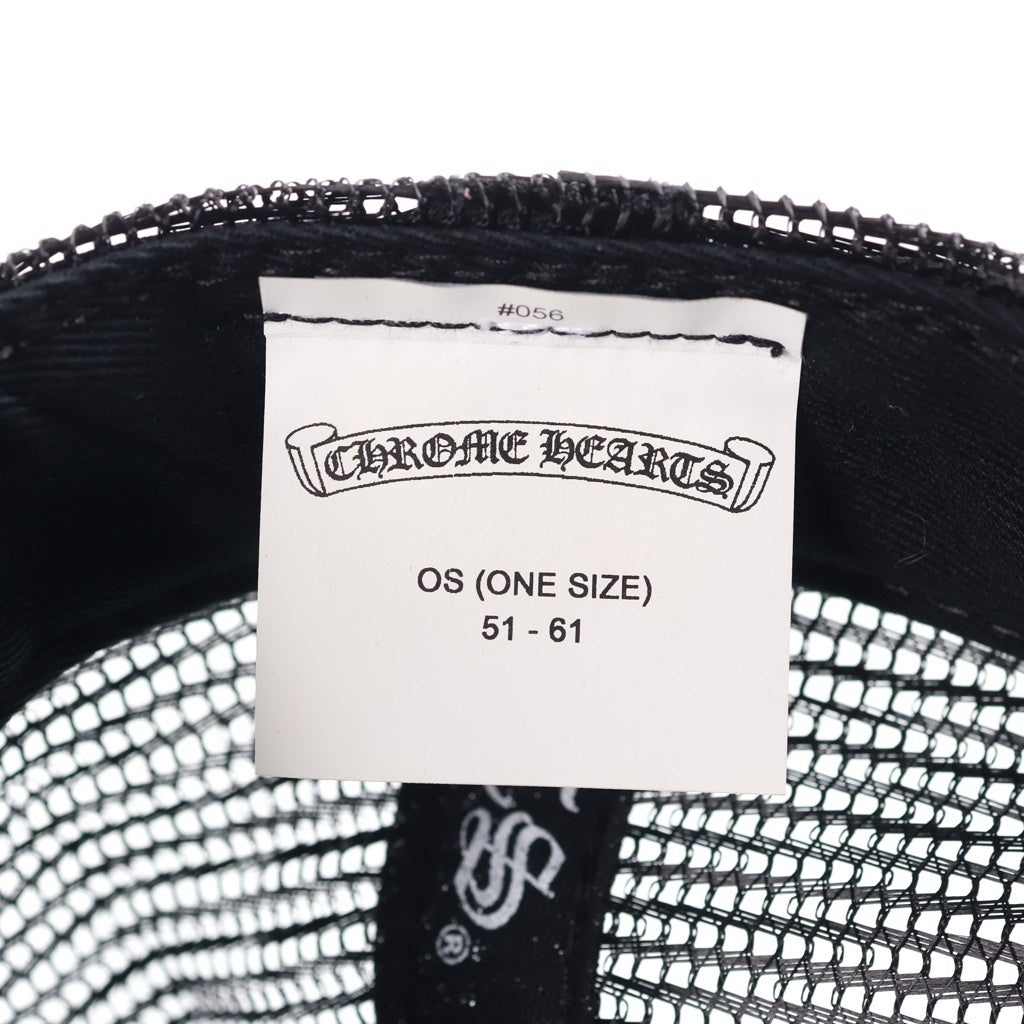 CHROME HEARTS(クロムハーツ) HOLLYWOOD TRUCKER CAP ハリウッド メッシュ トラッカーキャップ 帽子 51-61 ブラック