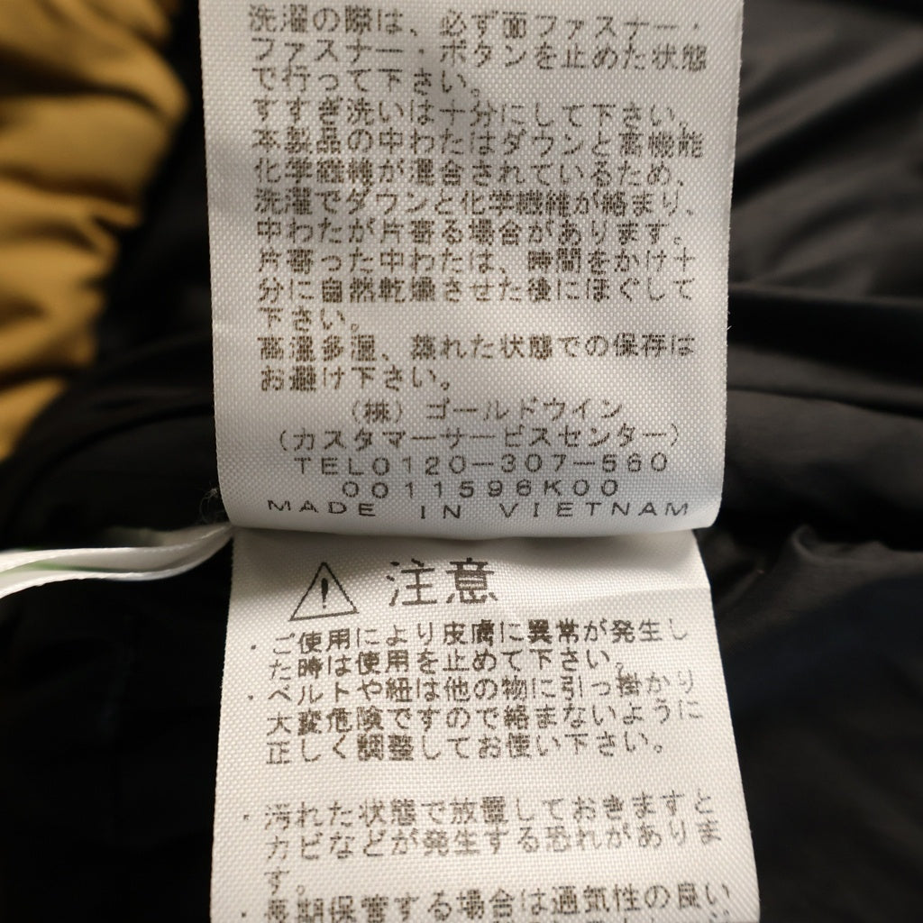 THE NORTH FACE(ザノースフェイス) BALTRO LIGHT JACKET バルトロライト フーデッド ダウンジャケット フロントロゴ刺繍 ベージュ ND91950