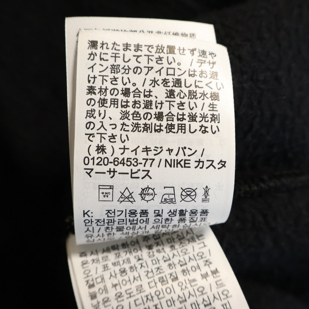 STUSSY(ステューシー) ×NIKE Fleece Crew ナイキ フリース フロントロゴ刺繍 トレーナー ブラック