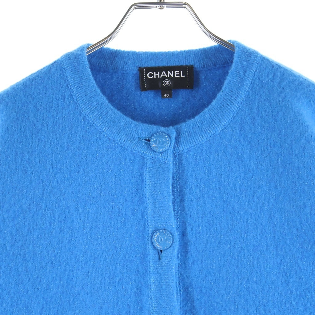 CHANEL(シャネル) 22AW ココボタン ニット カーディガン ブルー P73522K10525 レディース