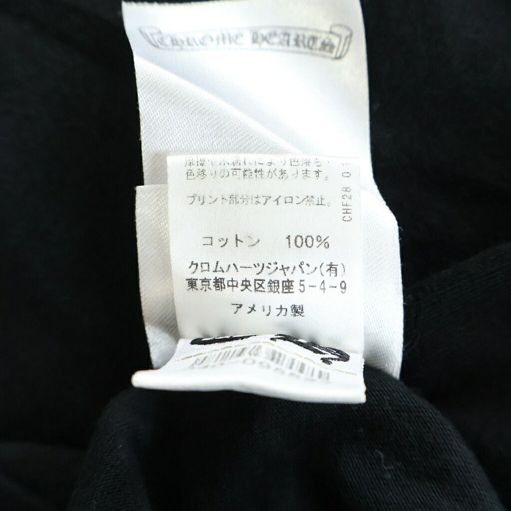 CHROME HEARTS(クロムハーツ) HORSESHOE S/S TEE ホースシュープリント ポケット半袖Tシャツ カットソー ブラック