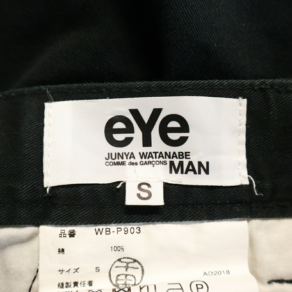 eYe COMME des GARCONS JUNYA WATANABE MAN(アイ コム デ ギャルソン ジュンヤ ワタナベ マン) 18AW コットンツイル テーパード チノパンツ ブラック WB-P903