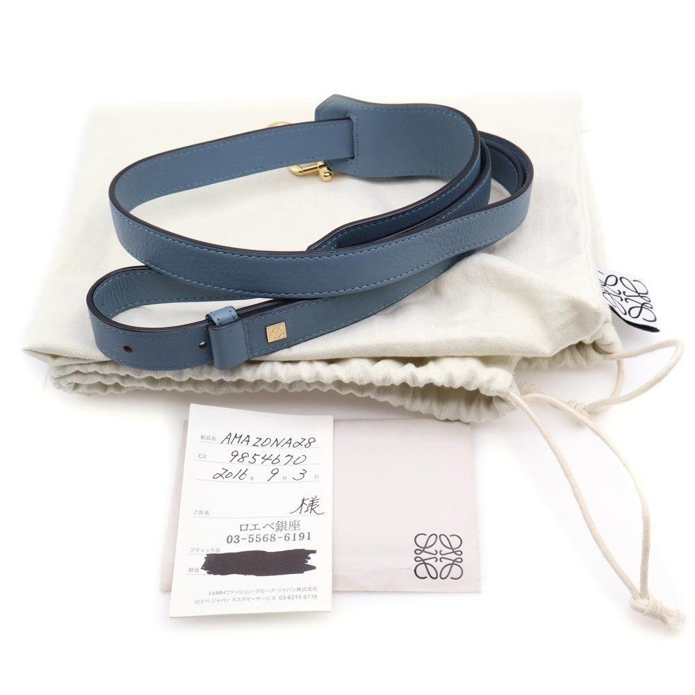 LOEWE(ロエベ) アマソナ28 2WAYハンドバッグ ショルダーバッグ ライトブルー ゴールド金具 レザー