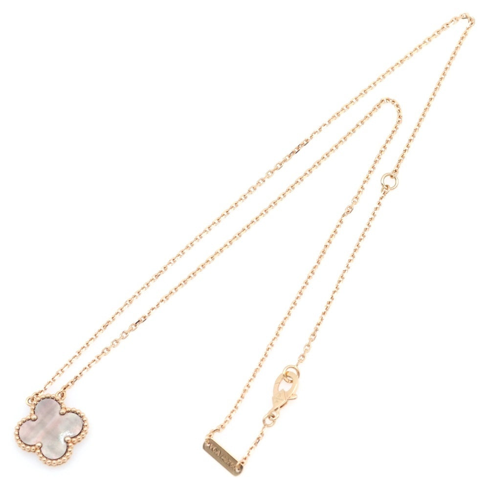Van Cleef & Arpels(ヴァンクリーフアンドアーペル) ヴィンテージアルハンブラ グレーマザーオブパール チェーン ネックレス K18PG ピンクゴールド VCARP4KK00