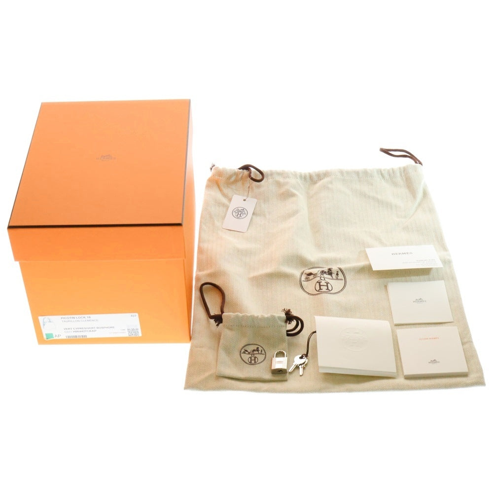 HERMES(エルメス) ピコタンロックPM カザック ヴェールシプレス×ヴェールボスフォール トリヨンクレマンス シルバー金具 Y刻印