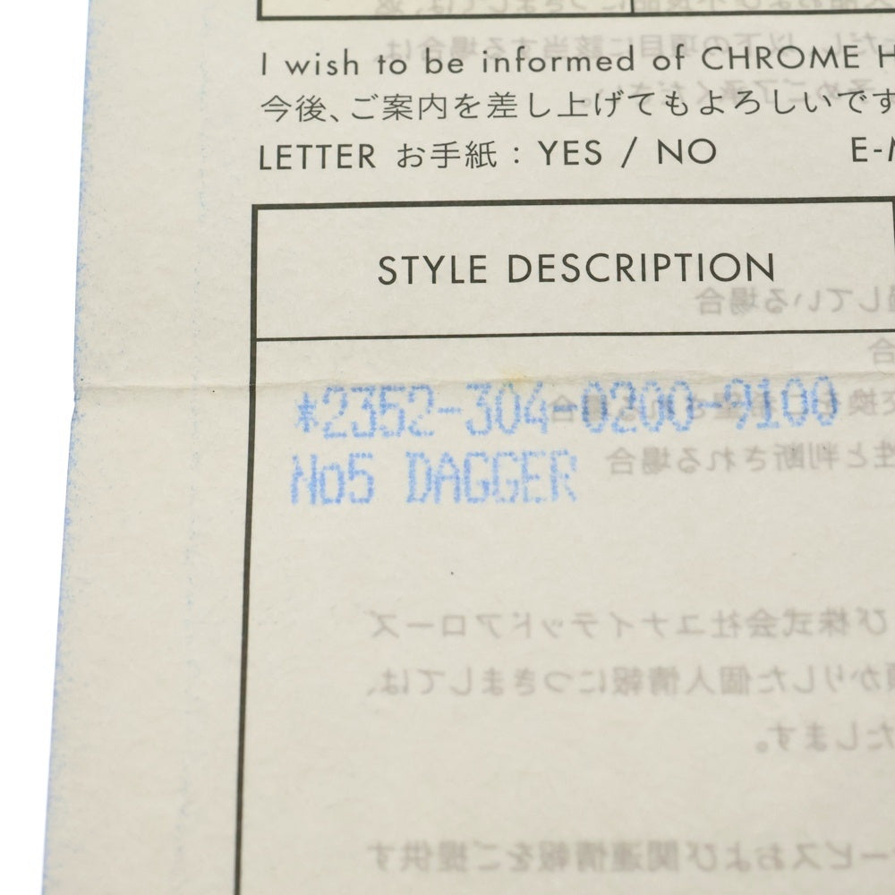 CHROME HEARTS(クロムハーツ) #5 DAGGER #5ダガーチャーム ペンダントトップ シルバー BCA195