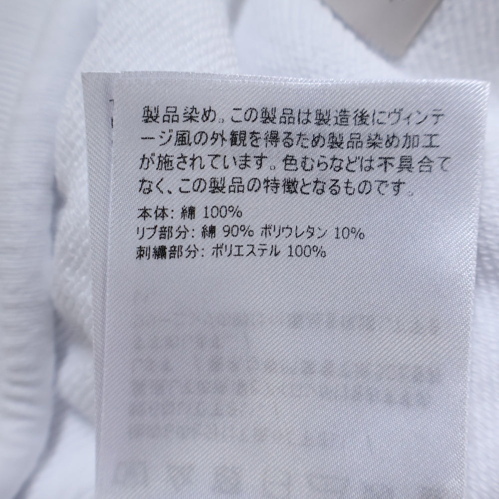 MONCLER(モンクレール) 20SS ロゴ刺繍 スウェットトラック ジョガーパンツ ホワイト F10918H71260 8098U