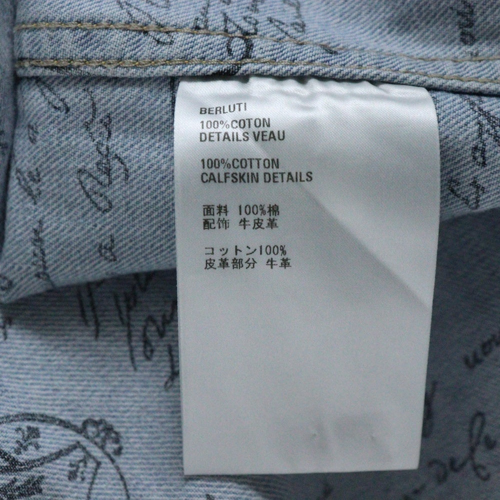 Berluti(ベルルッティ) カリグラフィー レザー ロゴパッチ デニムジャケット インディゴ R22HCL84DABG