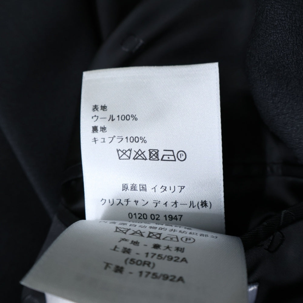 DIOR(ディオール) フェイクダブルブレスト テーラードジャケット セットアップ スーツ スラックスパンツ ブラック 933C703A5210