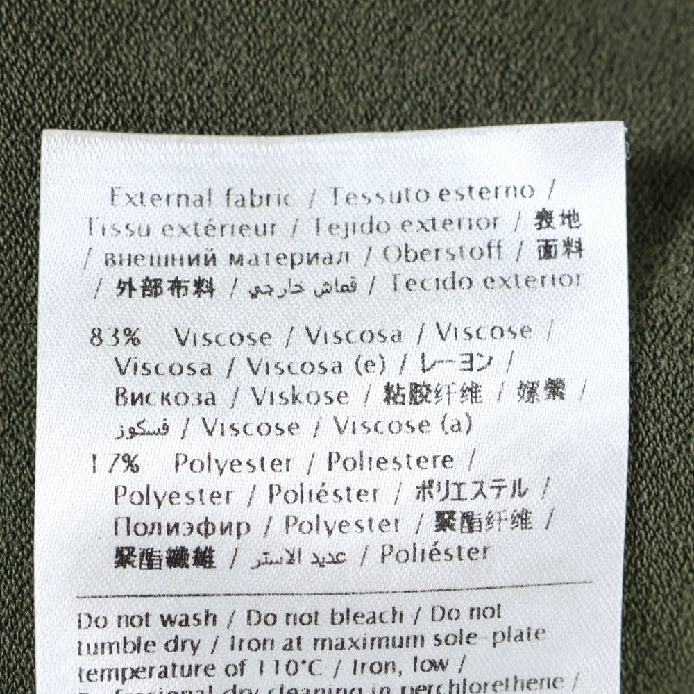 VALENTINO(ヴァレンティノ) パンサー ジャガー スリーブ クルーネック ロングスリーブ レーヨンニット セーター カーキ MV0KC20A4AH
