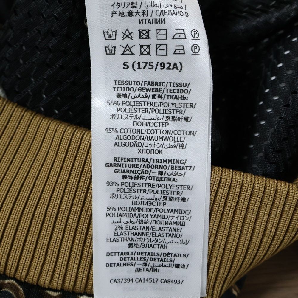 GUCCI(グッチ) Ken Scott フラワー総柄プリント インターロッキングGワッペンロゴ サイドライン ジップアップ トラックジャケット ベージュ/ブラック 645217