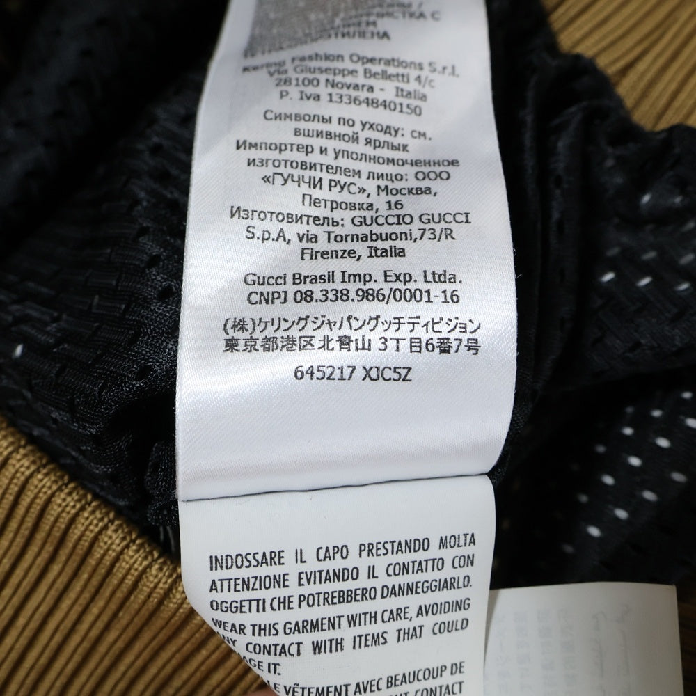 GUCCI(グッチ) Ken Scott フラワー総柄プリント インターロッキングGワッペンロゴ サイドライン ジップアップ トラックジャケット ベージュ/ブラック 645217