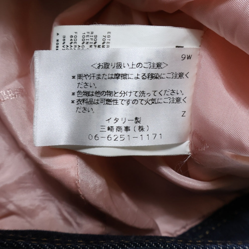 DOLCE & GABBANA(ドルチェアンドガッバーナ) フェイクファー デニム 切り替え クロップド ショート丈 ジップアップ トラッカージャケット ピンク/インディゴ レディース