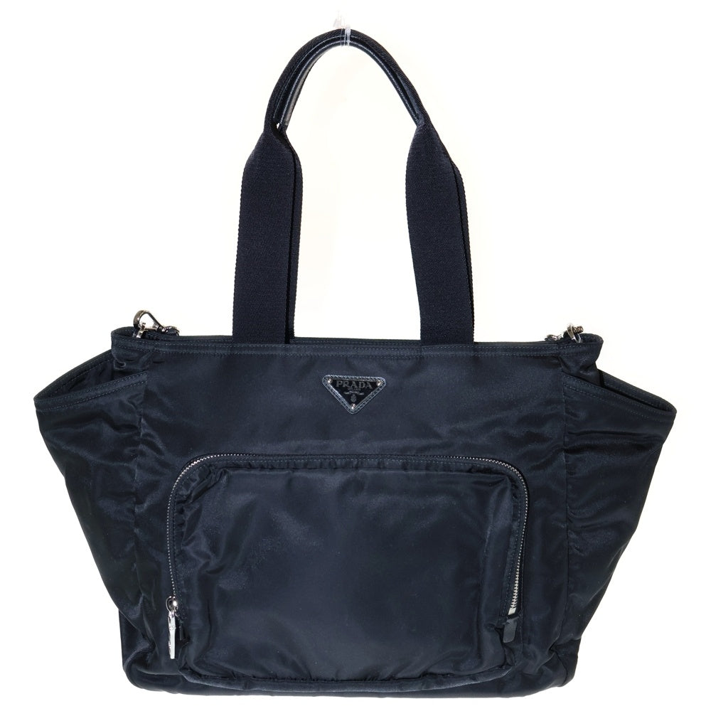 PRADA(プラダ) トライアングルロゴ マザーズバッグ ハンドバッグ ボストンバッグ シルバー金具 ナイロン ブラック 1BG102