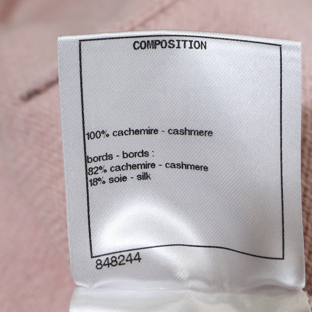 CHANEL(シャネル) ココマーク ラインストーン ボタン カシミヤ