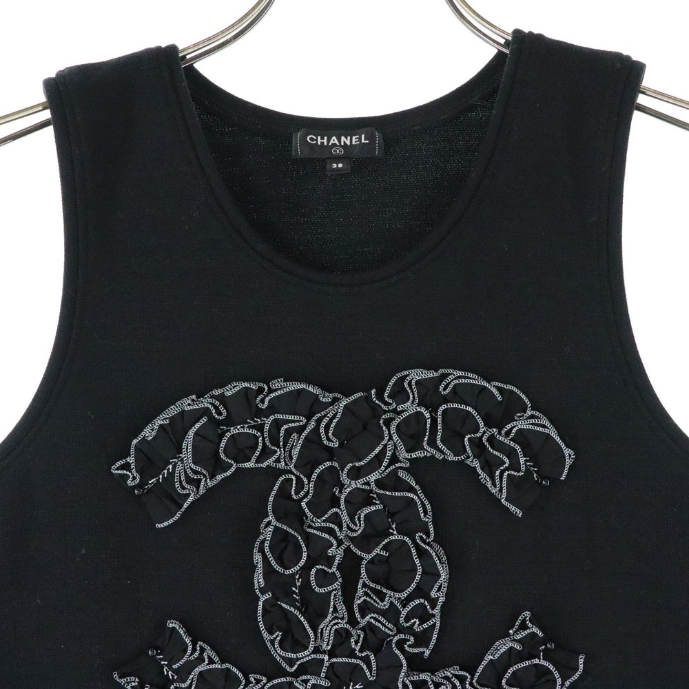 CHANEL(シャネル) ココマーク フリル ウール クルーネック ノースリーブ タンクトップ カットソー ブラウン レディース P64484V21533