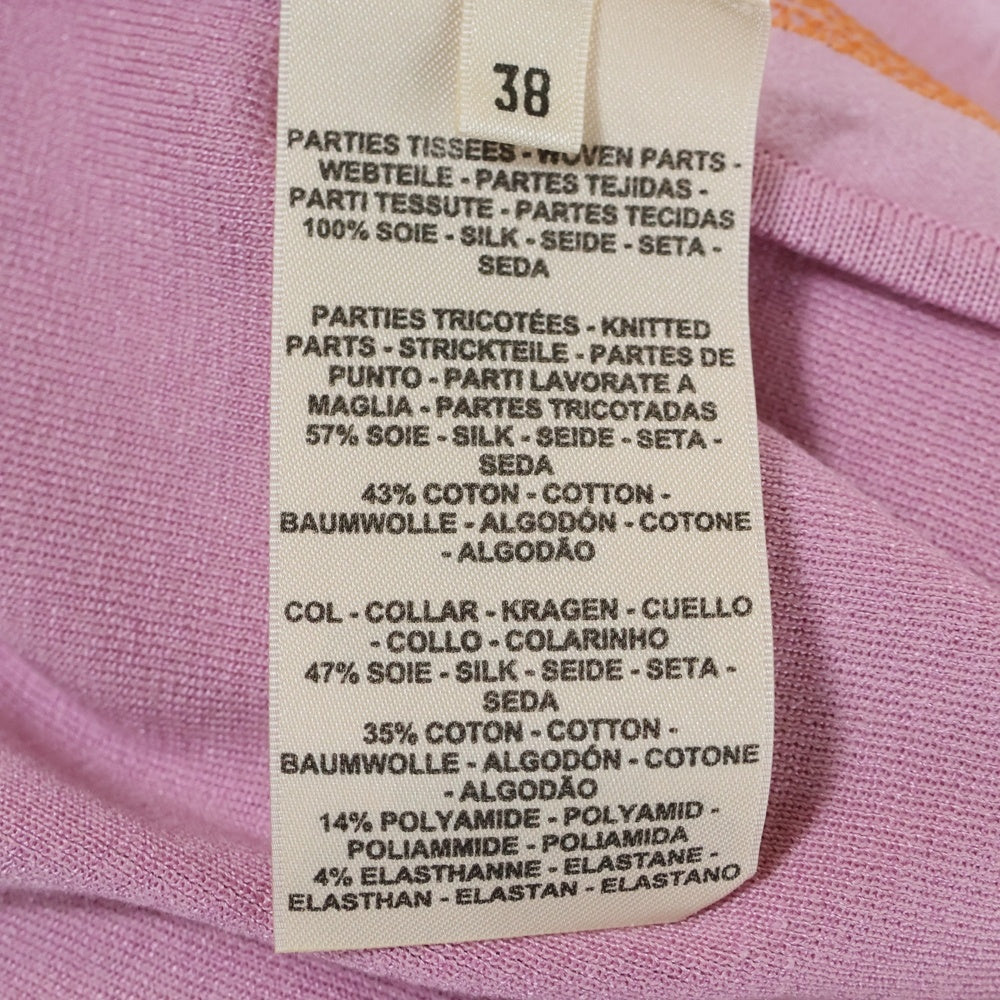 HERMES(エルメス) 23SS シェーヌダンクル 柄刺繍 クルーネック 半袖 ニット切り替え シルク カットソー ピンク レディース 3E2810DV