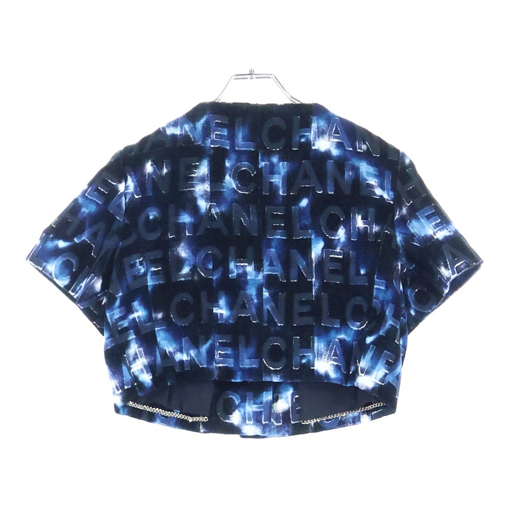 CHANEL(シャネル) ココマーク ラインストーン ボタン エンボスロゴ 総柄 ベロア ベルベット ノーカラー 半袖 クロップド ショート ジャケット ネイビー レディース P70004V61426