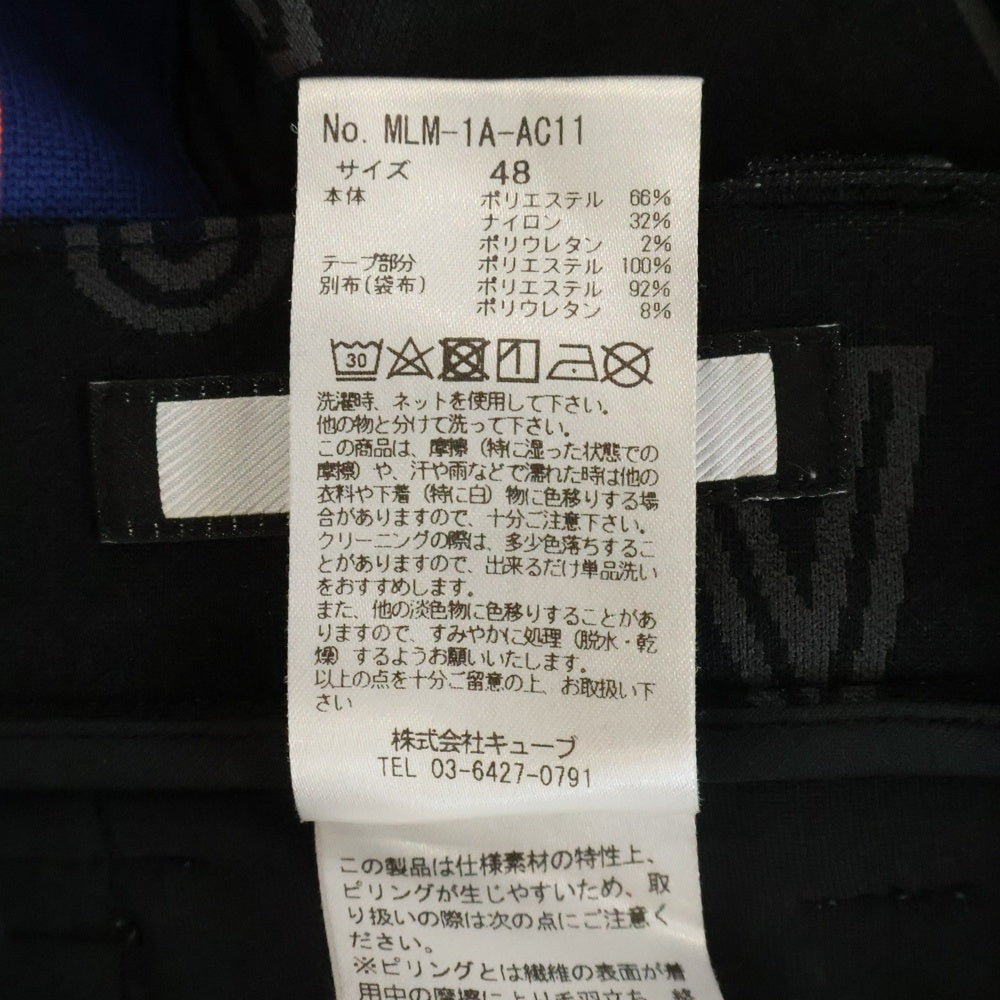 MARK&LONA(マークアンドロナ) スカル ロゴ 総柄ジャガード サイドライン スウェット トラックパンツ ブラック MLM-1A-AC11