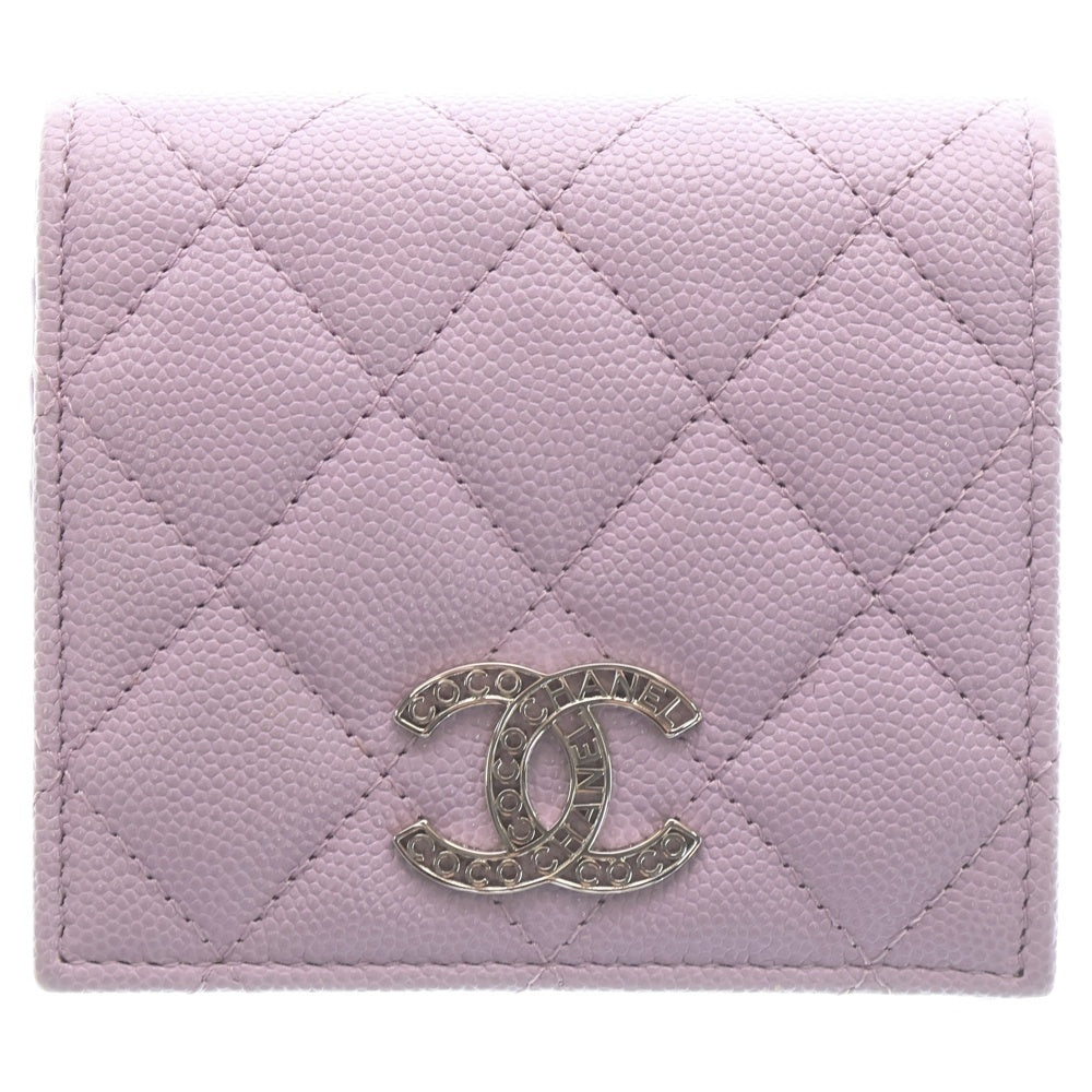 CHANEL(シャネル) マトラッセ スモールウォレット コンパクトウォレット 二つ折り財布 コインケース ライトパープル キャビアスキン シルバー金具 レディース