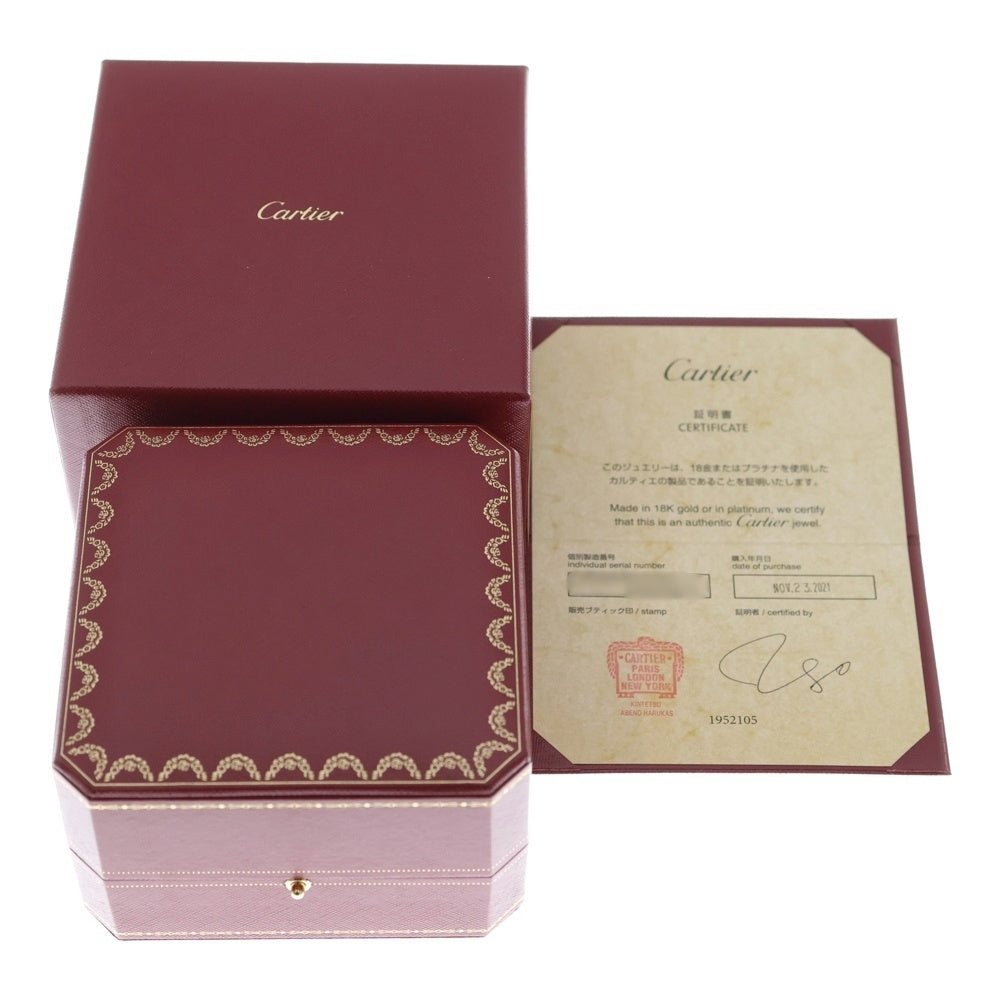 Cartier(カルティエ) クラッシュ ドゥ カルティエ ブレスレット Au750 K18 WG ホワイトゴールド CRB6065716 レディース