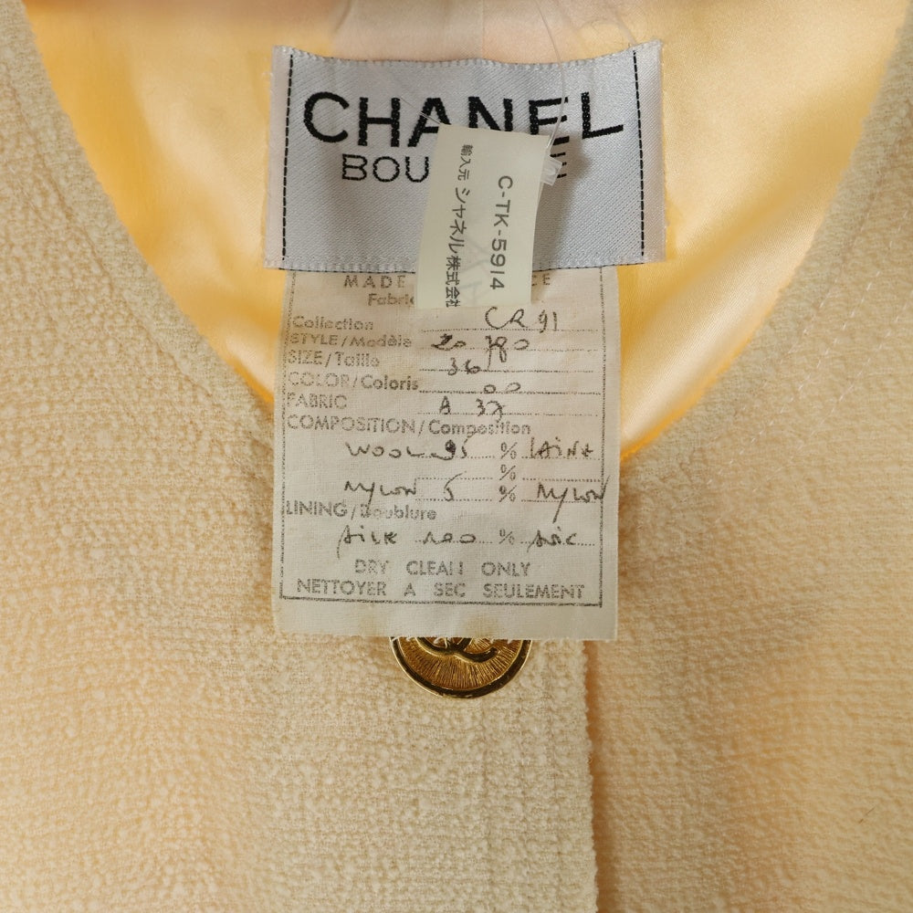 CHANEL(シャネル) セットアップ ココマークボタン ウール ノーカラー