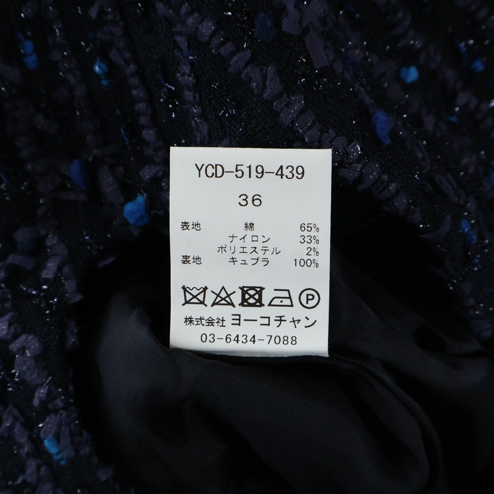 YOKO CHAN(ヨーコ チャン) ミックス ラメ ツイード ボーダー総柄 クルーネック ショートスリーブ 半袖 バルーン ミディアムワンピース ドレス ネイビー/パープル レディース YCD-519-439