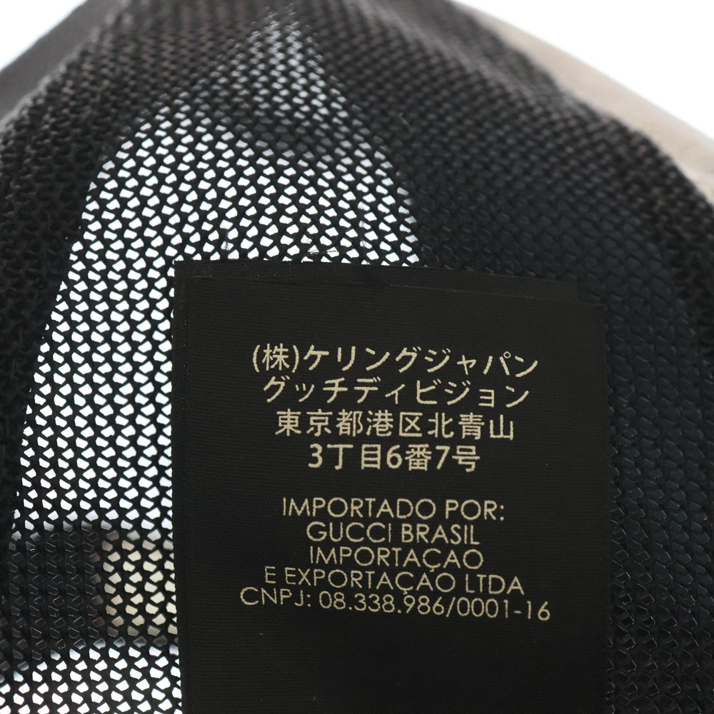 GUCCI(グッチ) GGスプリーム タイガー メッシュキャップ ベージュ #M 426887