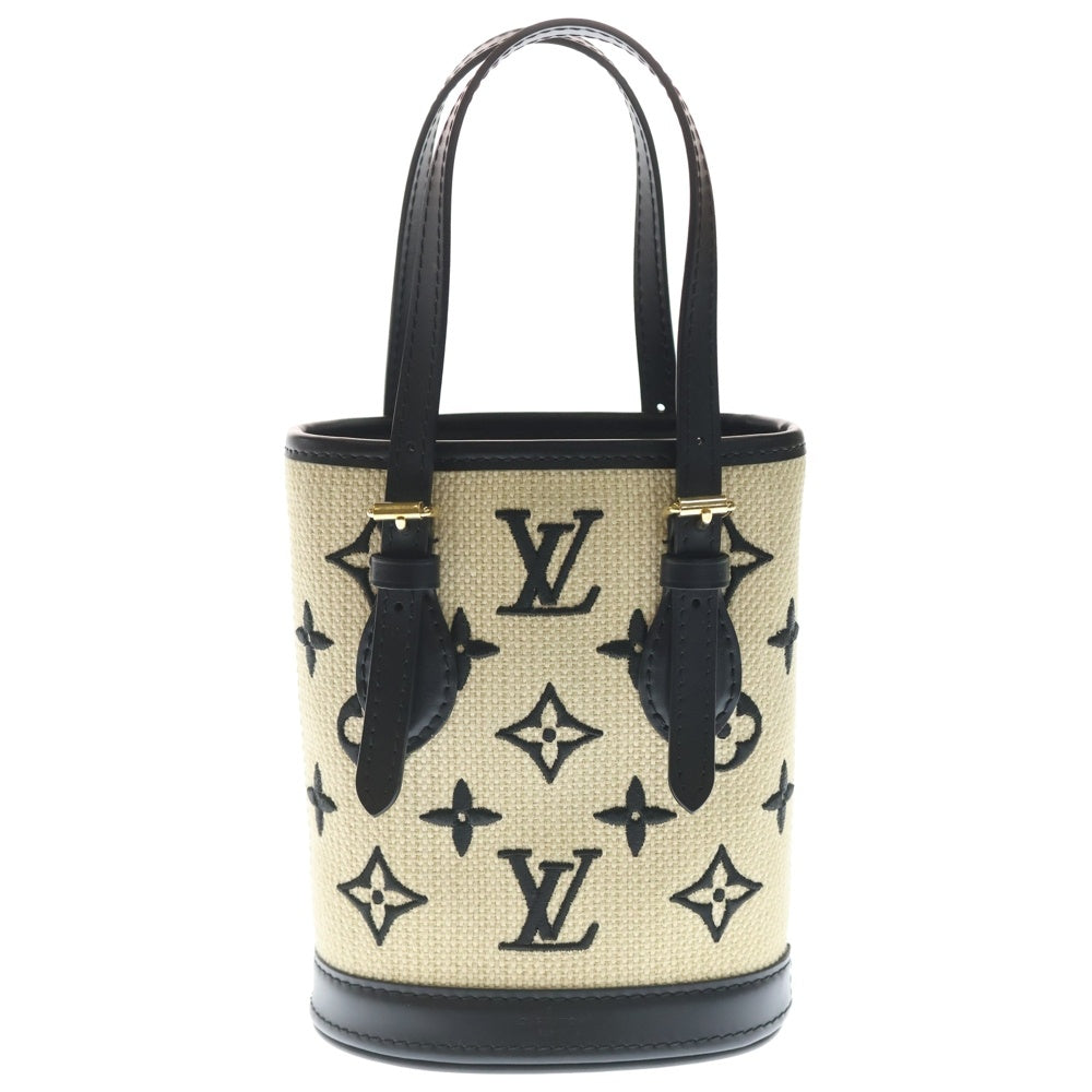 LOUIS VUITTON(ルイヴィトン) LVバイザプール ナノ バケット ショルダーバッグ カゴバッグ ミニバッグ ブラック×アイボリー M82418 ゴールド金具 レディース