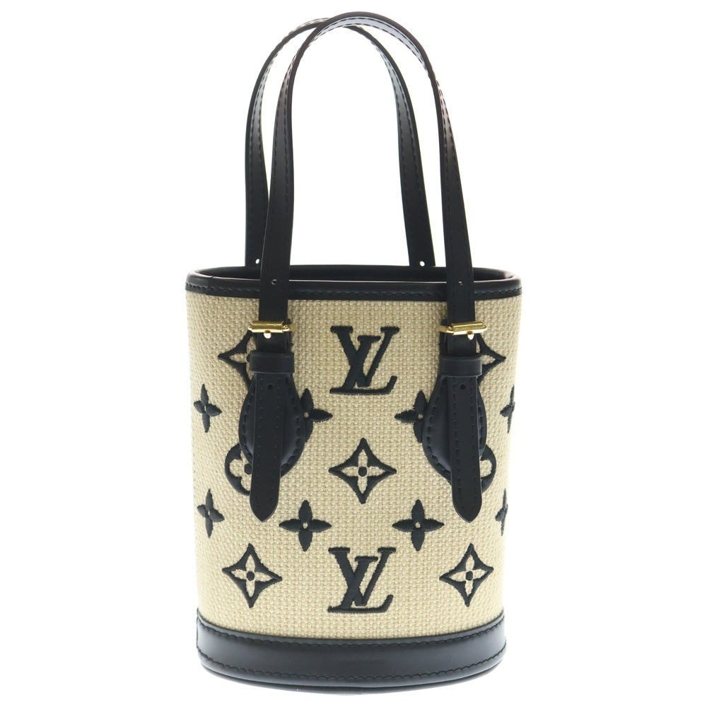 LOUIS VUITTON(ルイヴィトン) LVバイザプール ナノ バケット ショルダーバッグ カゴバッグ ミニバッグ ブラック×アイボリー M82418 ゴールド金具 レディース