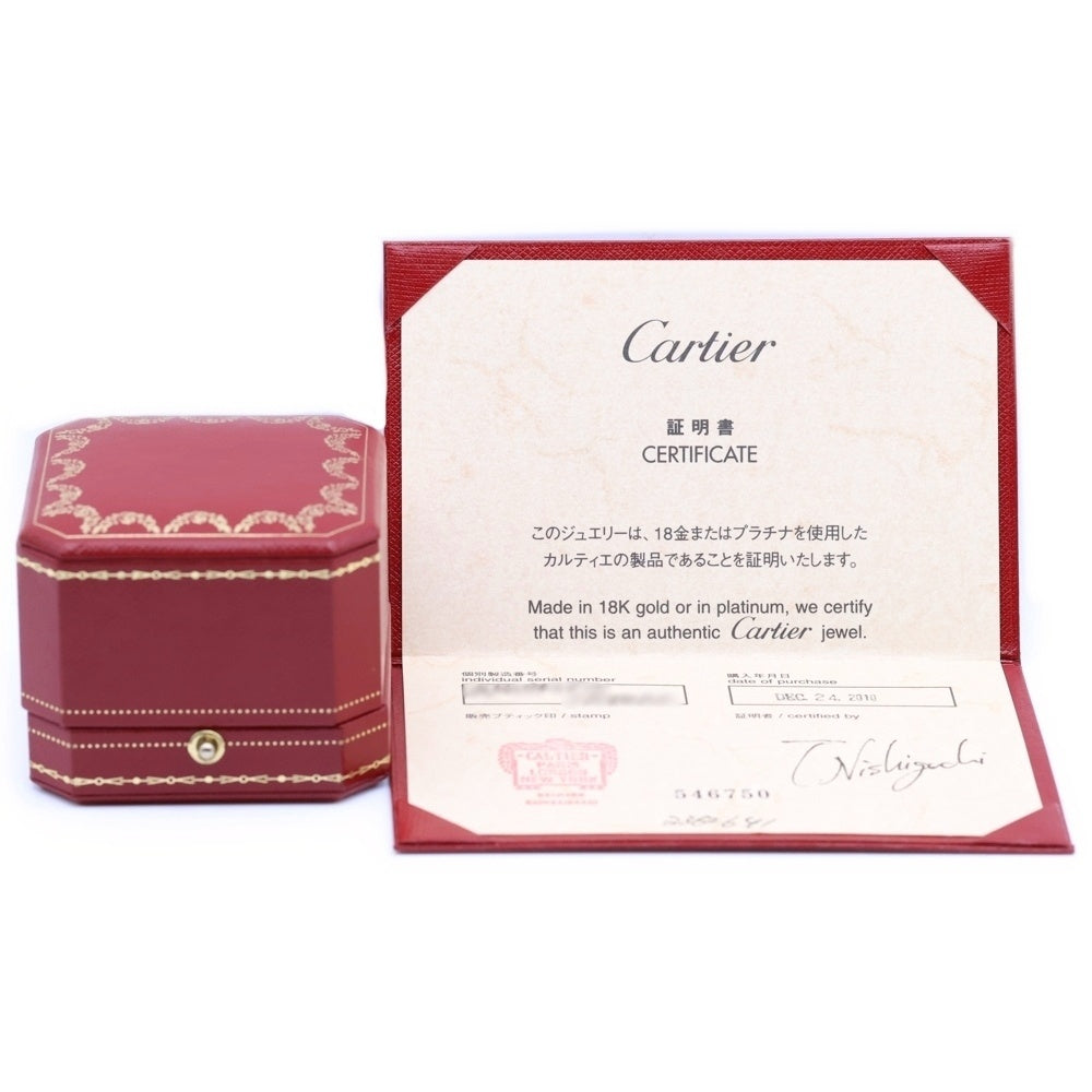 Cartier(カルティエ) ミニラブリング Au750 K18 PG ピンクゴールド 指輪 レディース