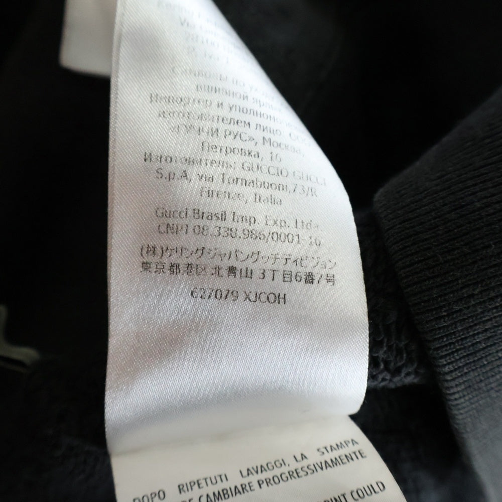 GUCCI(グッチ) 20AW GGロゴ アームライン ハーフジップ プルオーバー スウェットパーカー フーディ ブラック 627079 XJCOH