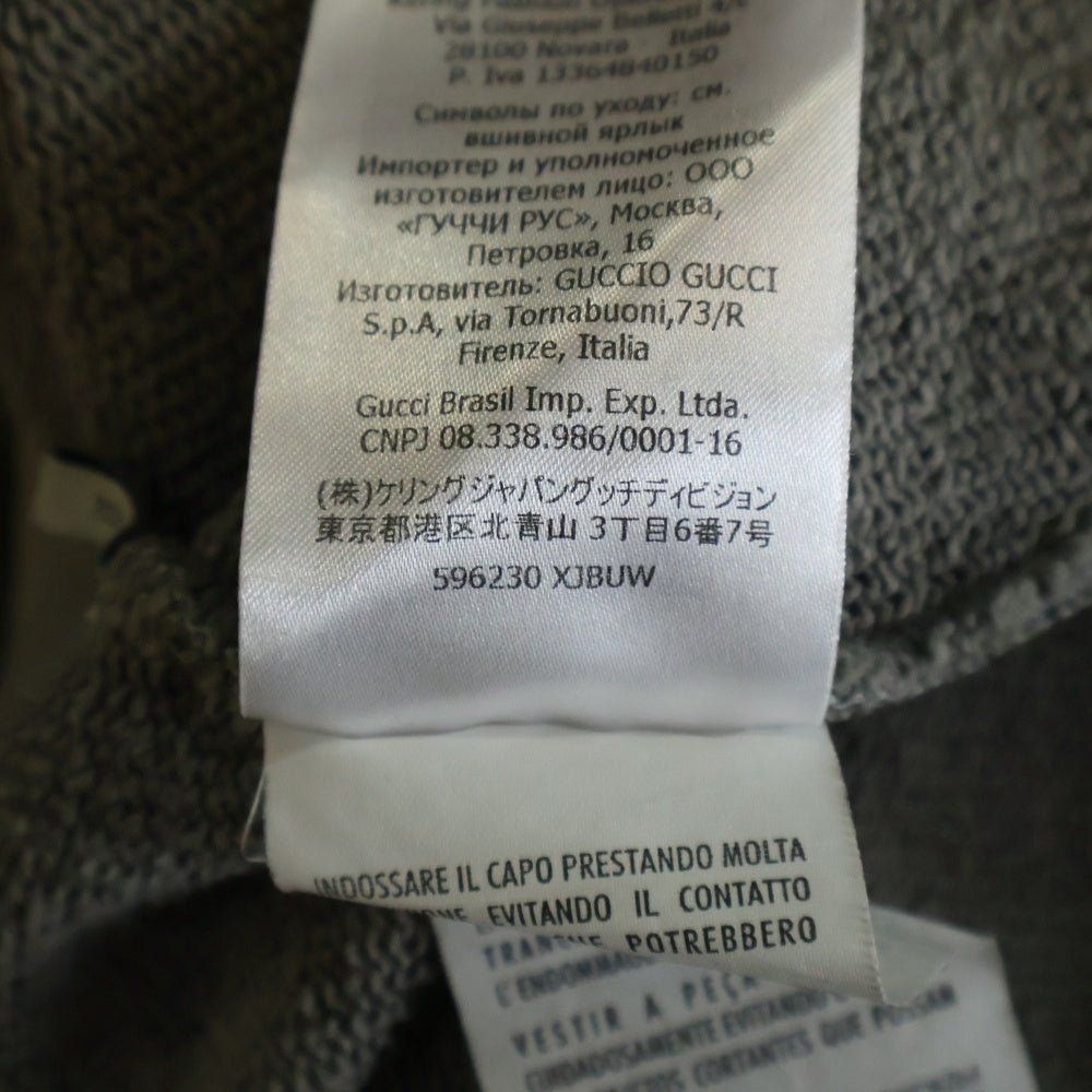 GUCCI(グッチ) 21AW コットンジャージー フーデッドスウェットシャツ サイドロゴパーカー グレー 596230 XJBUW