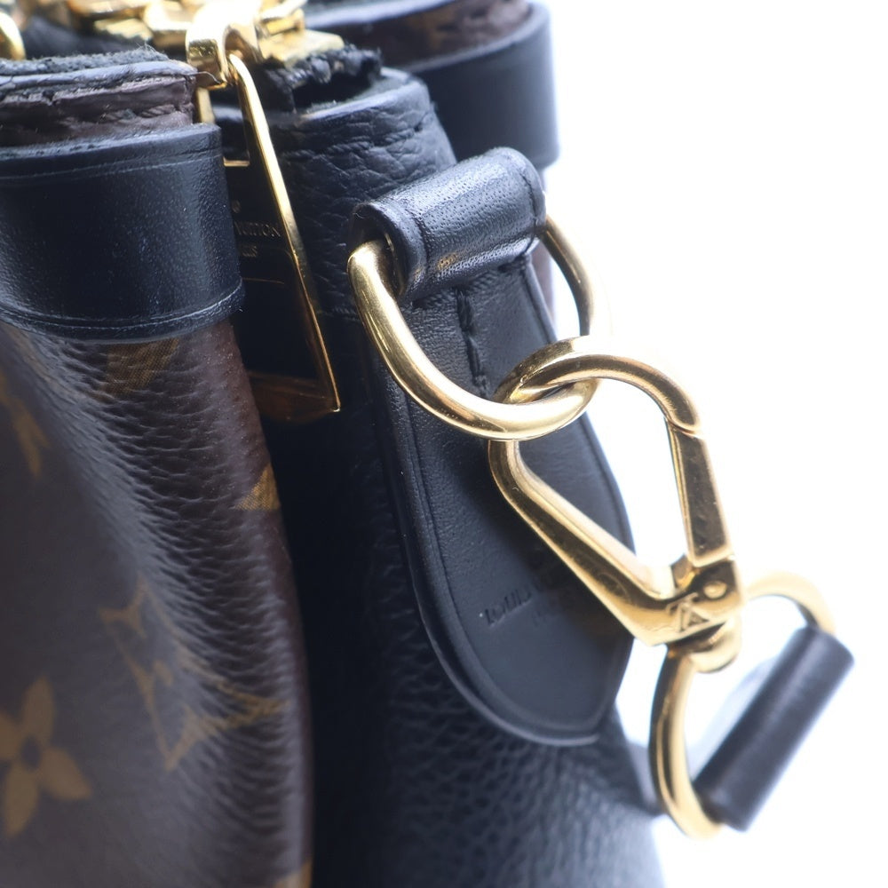 LOUIS VUITTON(ルイヴィトン) モノグラム スフロNV BB 2wayバッグ ショルダーバッグ ハンドバッグ ブラウン ブラウン M44898 レディース