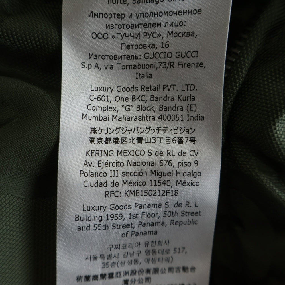 GUCCI(グッチ) ジャンボGG ダウンジャケット カーキ 698710 52
