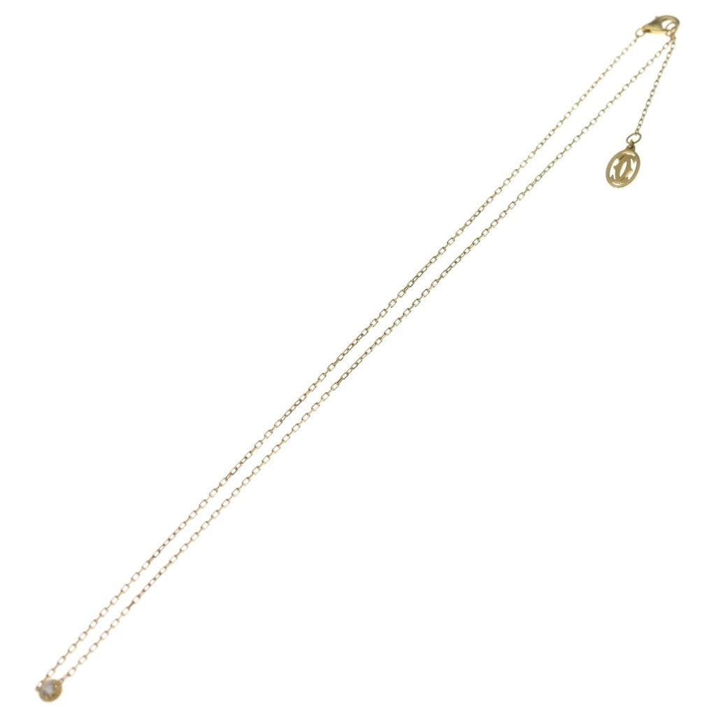 Cartier(カルティエ) ダムール SM 1Pダイヤ ネックレス ペンダント チェーン ゴールド 750YG