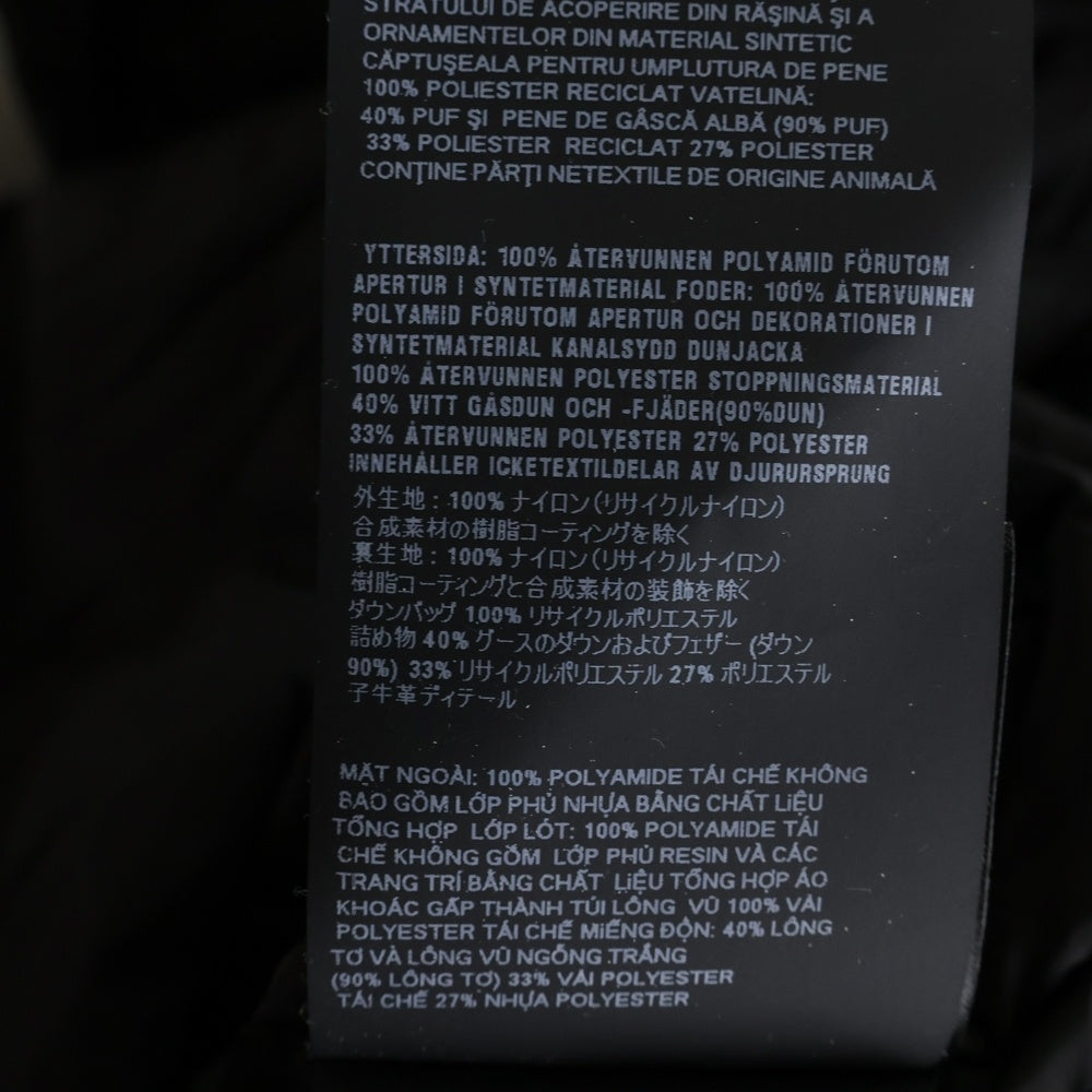 PRADA(プラダ) RE-NYLON リナイロン トライアングルロゴプレート パファー ダウンジャケット ブラック SGN955