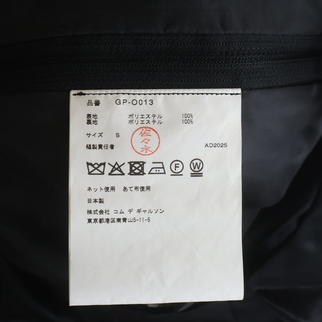 【新品タグ付き】コムデギャルソン 25AW ワンピース COMME des GARCONS(コムデギャルソン) 25AW AD2025 エステルサテン