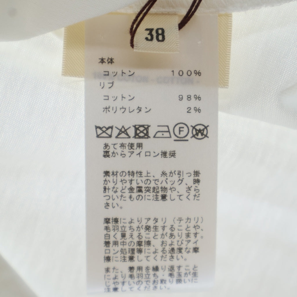 HERMES(エルメス) Hロゴ モザイク 刺繍 クルーネック 半袖Tシャツ