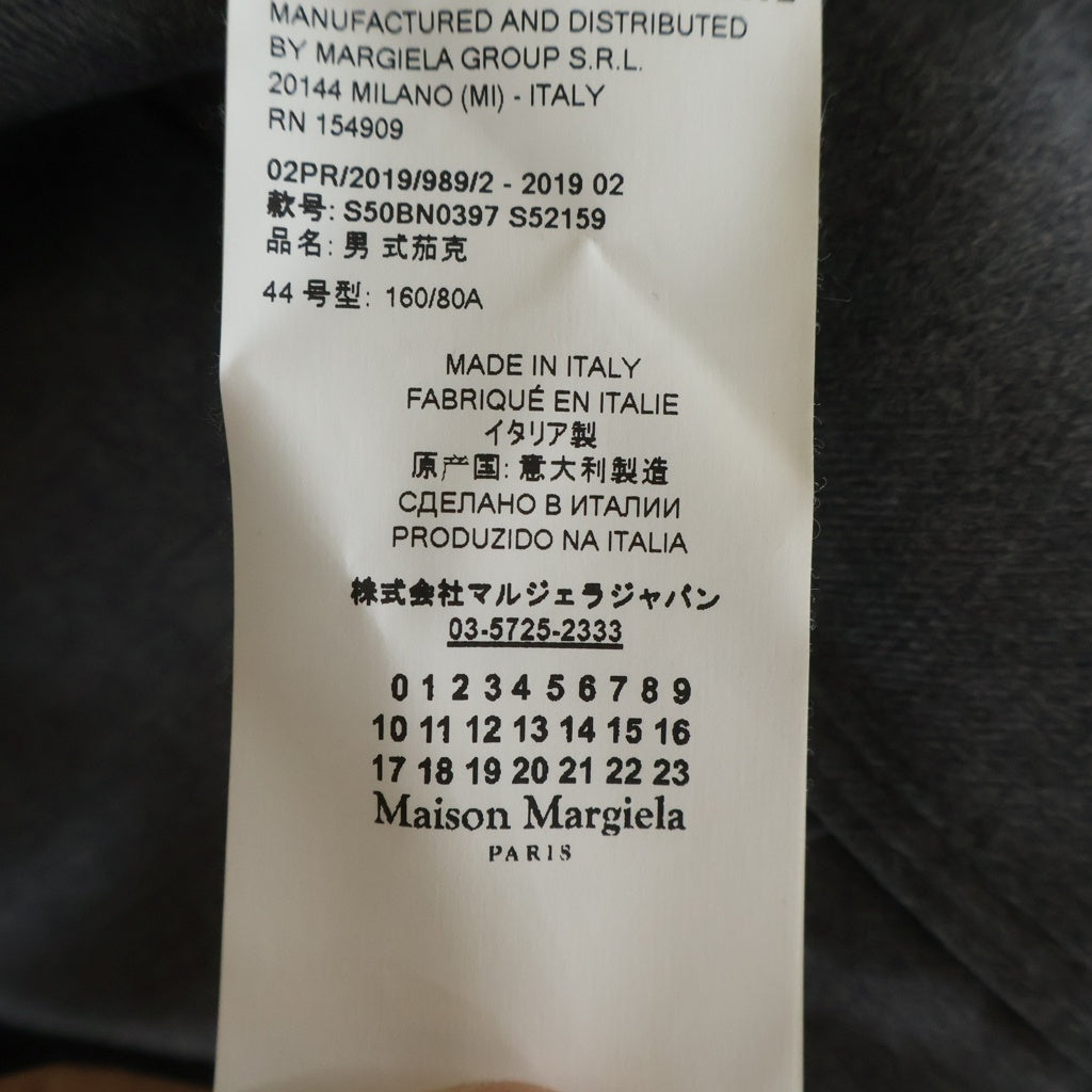 Maison Martin Margiela(メゾンマルタンマルジェラ) マルジェラタグ ダブルブレスト テーラードジャケット ライトジャケット グレー #44 S50BN0397