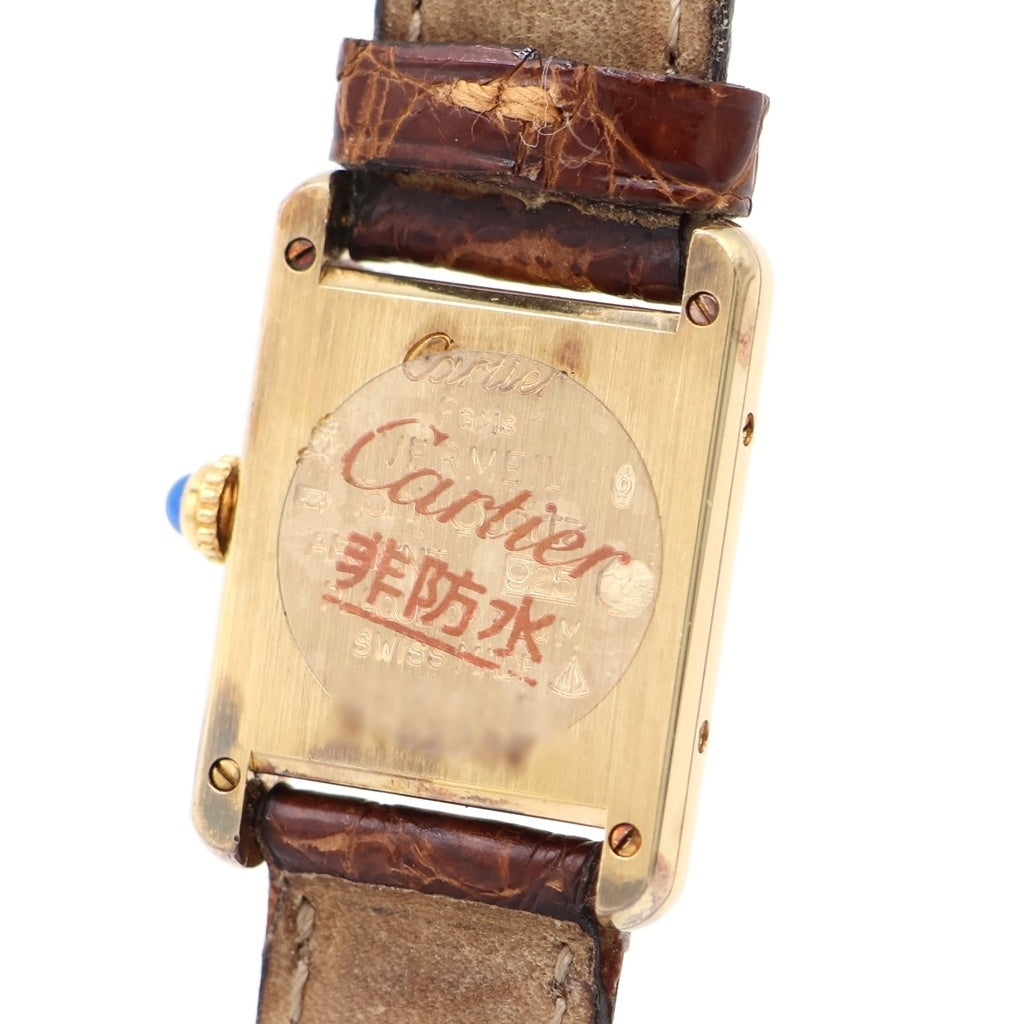 Cartier(カルティエ) マストタンクSM シルバーギルト アイボリー文字盤 レザーベルト クォーツウォッチ 腕時計 ゴールド/ブラウン W1003153 レディース
