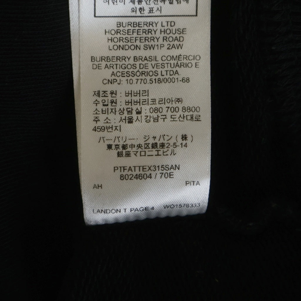 BURBERRY(バーバリー) スウェットパーカー ブラック コットン #L PTFATTEX315SAN