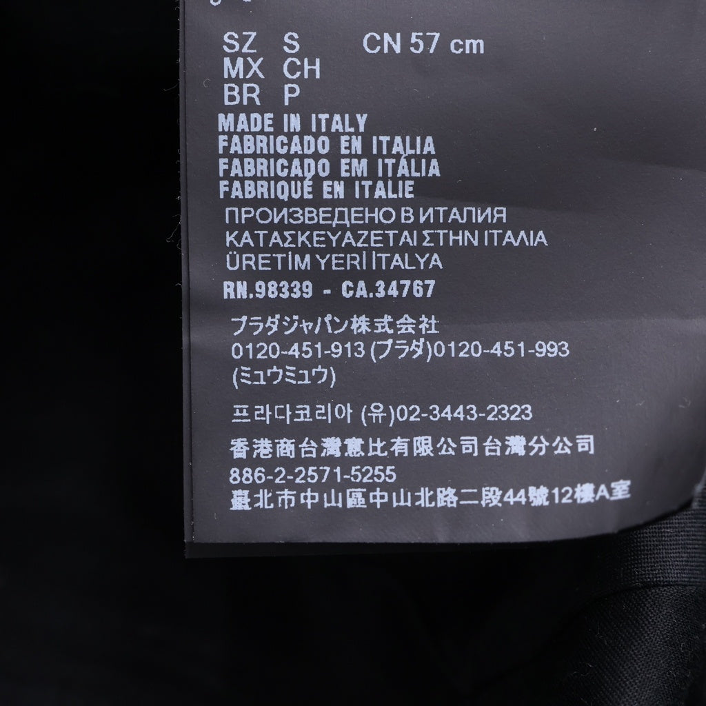 PRADA(プラダ) RE-NYLON リナイロン トライアングルロゴプレート ベースボールキャップ 帽子 ブラック 1HC274