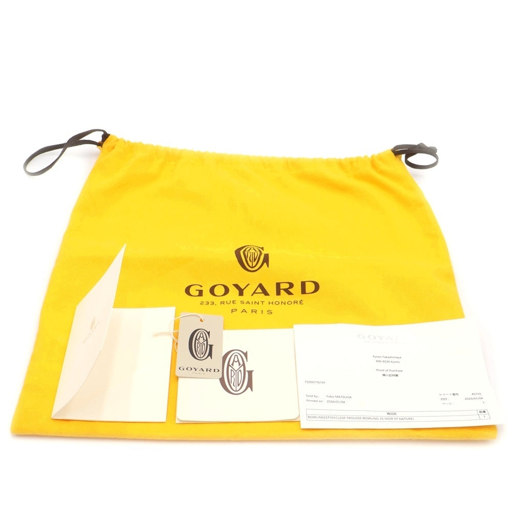GOYARD(ゴヤール) ボウリング25 トイレタリーバッグ PVC レザー セカンドバッグ クラッチバッグ ポーチ BOWLIN025TY01CL03P ブラック レディース