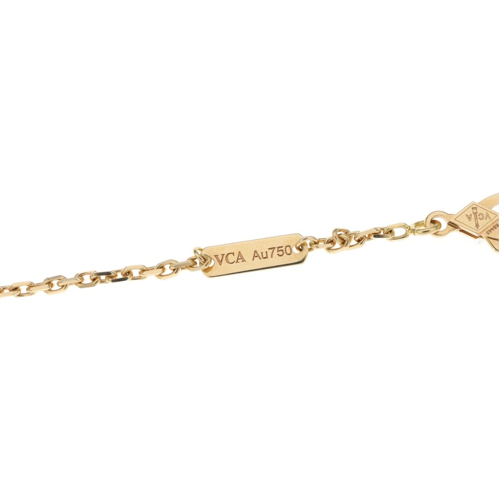 Van Cleef & Arpels(ヴァンクリーフアンドアーペル) フリヴォル スモール ペンダント 1PD ダイヤ Au750 K18PG ネックレス VCARPFBM00 ピンクゴールド レディース