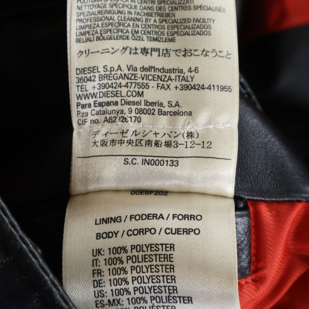 DIESEL(ディーゼル) MIAMI MUSIC LOVERS CLUB バックプリント シープスキン レザー ジップアップ シングルライダースジャケット ブラック