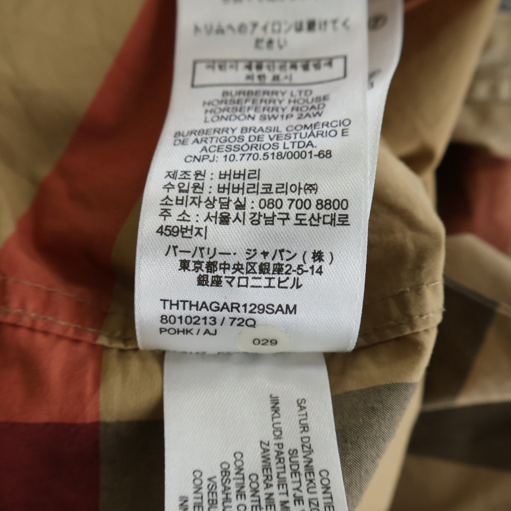 BURBERRY(バーバリー) メガチェック 長袖コットンシャツ レギュラーカラー ベージュ 8010213