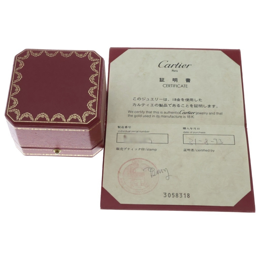 Cartier(カルティエ) ヒンドゥ フラワー ダイヤ リング イエローゴールド 750 #51 R04389 レディース