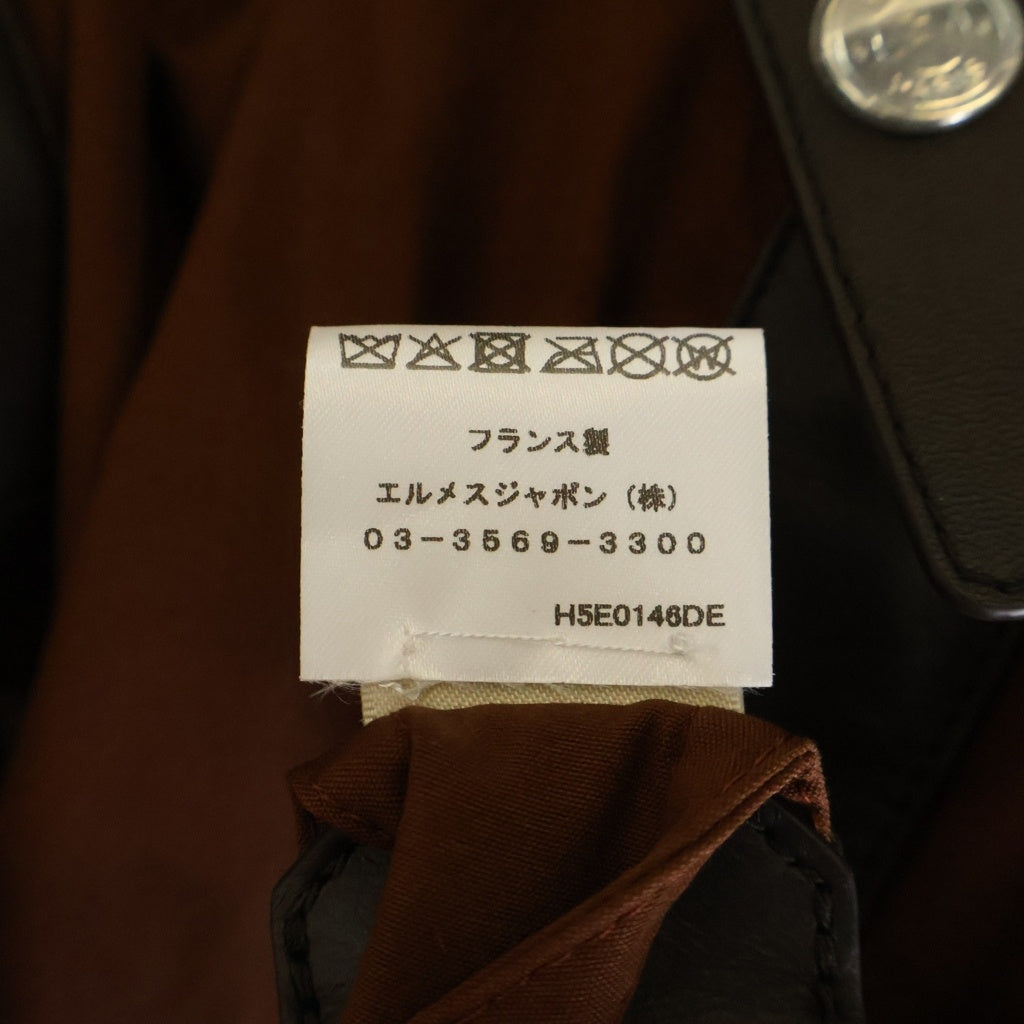 HERMES(エルメス) ラムレザー切り替え アシンメトリー ベルテッドロングコート コットン フランス製 ブラウン系 レディース 5E0146DE